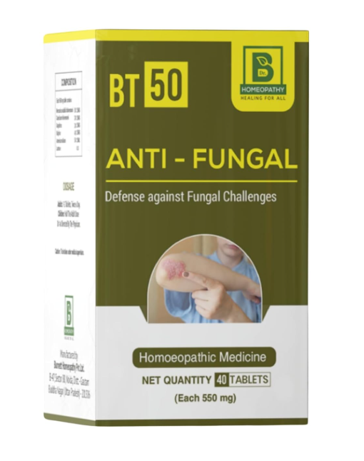 Burnett BT 50 homeopathic medicine bottle and packaging