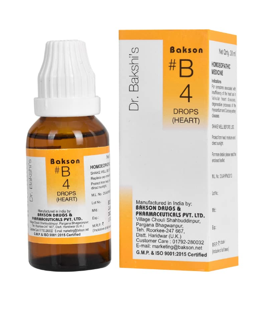Bakson B4 Heart Drops Bottle