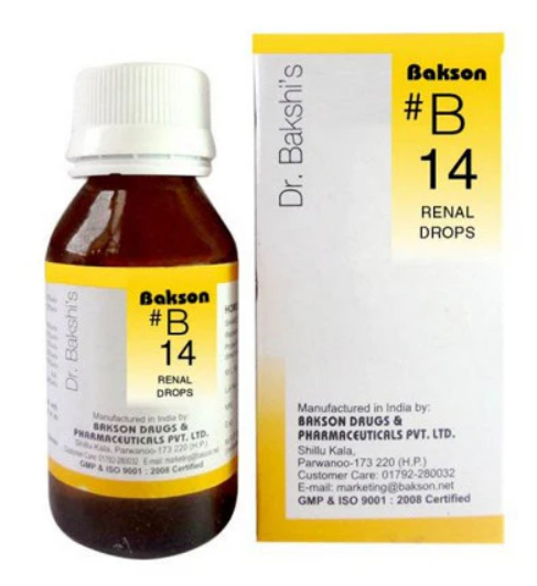 Bakson B14 Renal Drops – Natural Homoeopathic Remedy for Kidney Stones and UTI Relief
