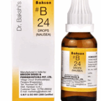 Bakson B24 Nausea Drops bottle – Homeopathic remedy for nausea, motion sickness, and vomiting