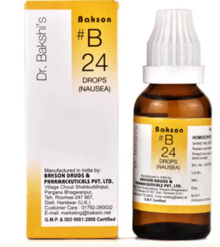 Bakson B24 Nausea Drops bottle – Homeopathic remedy for nausea, motion sickness, and vomiting