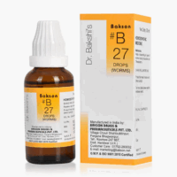 Homeopathic Deworming Medicine
