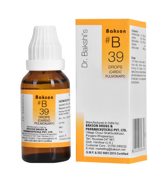 Bakson B39 Cardio Pulmonary Drops Bottle – Natural Support for Heart & Lungs