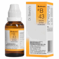 Bakson B43 Hyper Hydrosis Drops bottle for excessive sweating