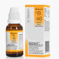 Bakson B46 Right Abdominal Drops bottle with natural homeopathic ingredients