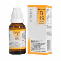 Bakson B49 Astha Drops bottle with homeopathic ingredients for asthma relief