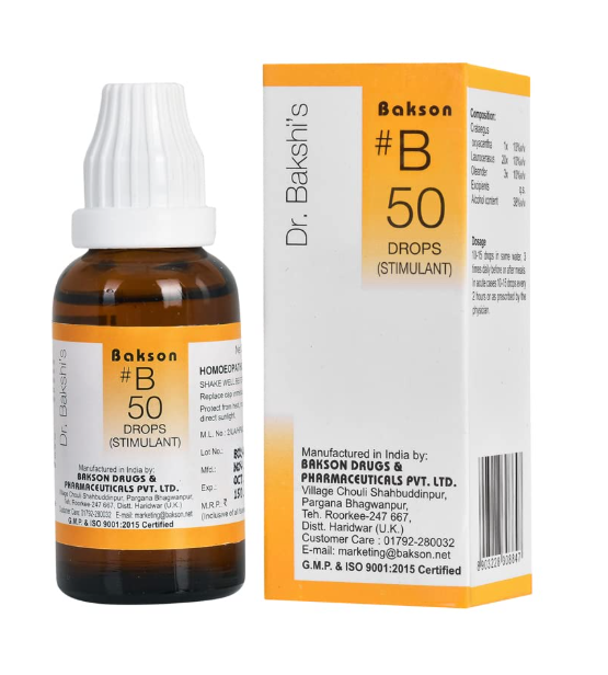 Bakson B50 Stimulant Drops bottle with homeopathic heart health ingredients