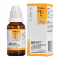 Bakson B51 Laryngeal Drops bottle for homeopathic relief of laryngitis and hoarseness