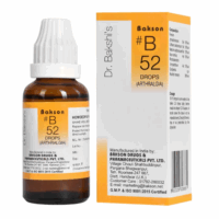 Bakson B52 Arthralgia Drops bottle for homeopathic arthritis and joint pain relief