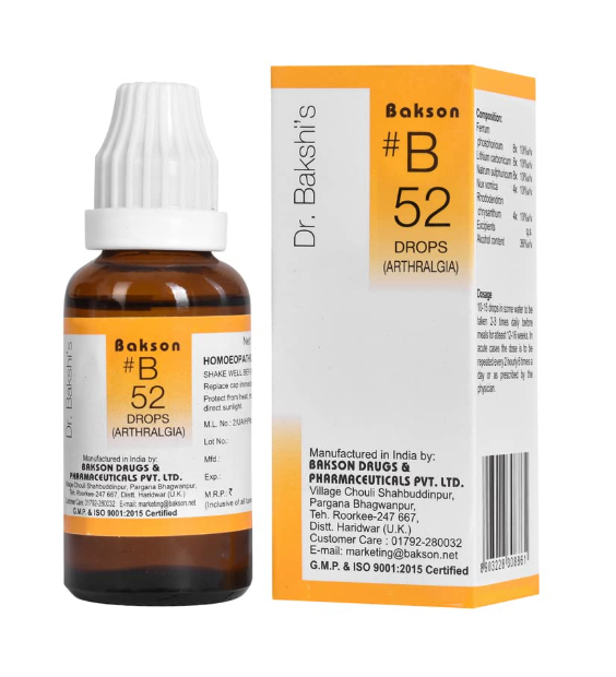 Bakson B52 Arthralgia Drops bottle for homeopathic arthritis and joint pain relief