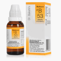 Bakson B53 Hypochondriacal Drops bottle for anxiety and emotional balance