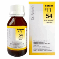 Bakson B54 Pulmonic Drops bottle for asthma, pneumonia, and respiratory health