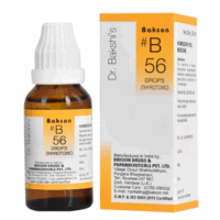 Bakson B56 Thyrotoxic Drops – Homeopathic Treatment for Hyperthyroidism