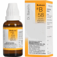 Bakson B58 Pneumo Hepatic Drops Bottle – Homeopathic Remedy for Lung and Liver Health