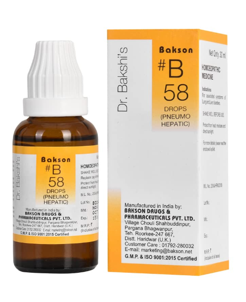 Bakson B58 Pneumo Hepatic Drops Bottle – Homeopathic Remedy for Lung and Liver Health