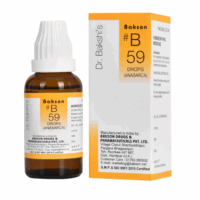 Bakson B59 Anasarca Drops Bottle – Homeopathic Remedy for Swelling and Cardiac Support