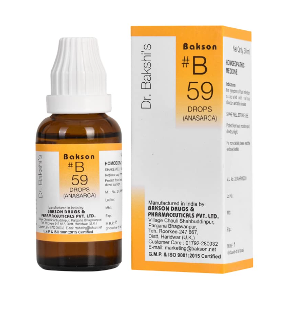 Bakson B59 Anasarca Drops Bottle – Homeopathic Remedy for Swelling and Cardiac Support