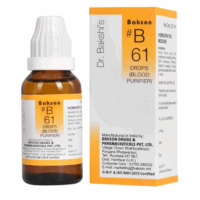Bakson B61 Blood Purifier Drops Bottle – Homeopathic Remedy for Skin and Blood Detox