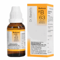 Bakson B63 Kidney Drops Bottle – Homeopathic Remedy for Kidney Health, Albuminuria, and Renal Detox