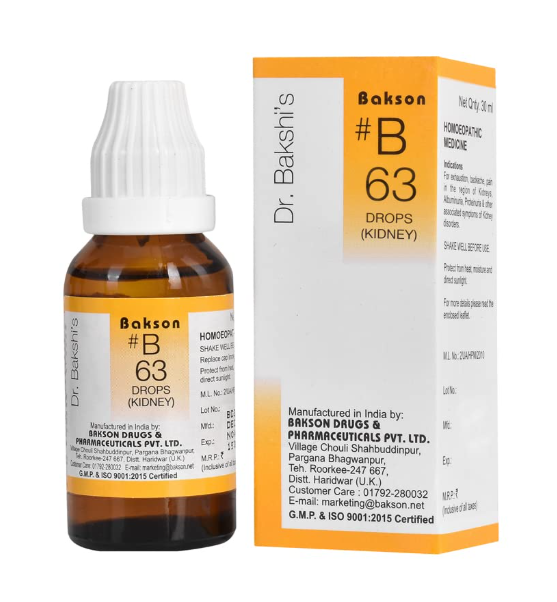 Bakson B63 Kidney Drops Bottle – Homeopathic Remedy for Kidney Health, Albuminuria, and Renal Detox