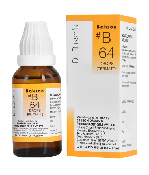 Bakson B64 Dermato Drops Bottle – Natural Homeopathic Remedy for Eczema, Psoriasis, and Itchy Skin