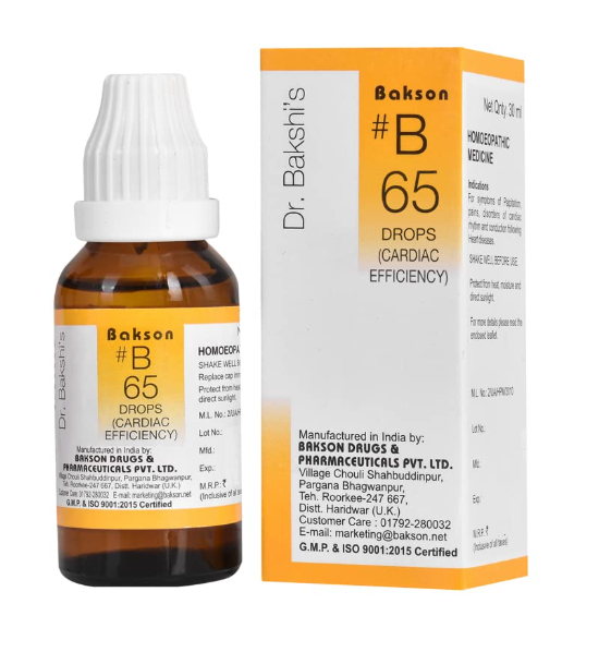 Bakson B65 Cardiac Efficiency Drops Bottle – Natural Homeopathic Remedy for Heart Support and Circulatory Health