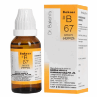 Bakson B67 Herpes Drops Bottle – Homeopathic Remedy for Shingles and Skin Rash Relief