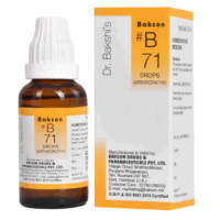 Bakson B71 Arthropathy Drops – Natural Remedy for Joint Inflammation