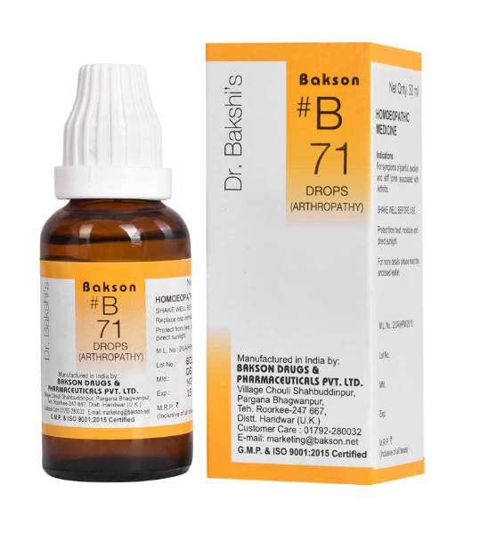 Bakson B71 Arthropathy Drops – Natural Remedy for Joint Inflammation
