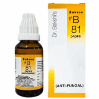 Bakson B81 Anti-Fungal Drops Bottle – Homeopathic Remedy for Skin and Nail Fungal Infections