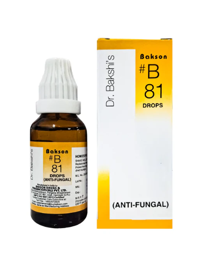 Bakson B81 Anti-Fungal Drops Bottle – Homeopathic Remedy for Skin and Nail Fungal Infections