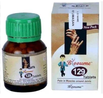 "Bioforce Blooume 129 Move Easy Tablet – Natural joint support and flexibility supplement"