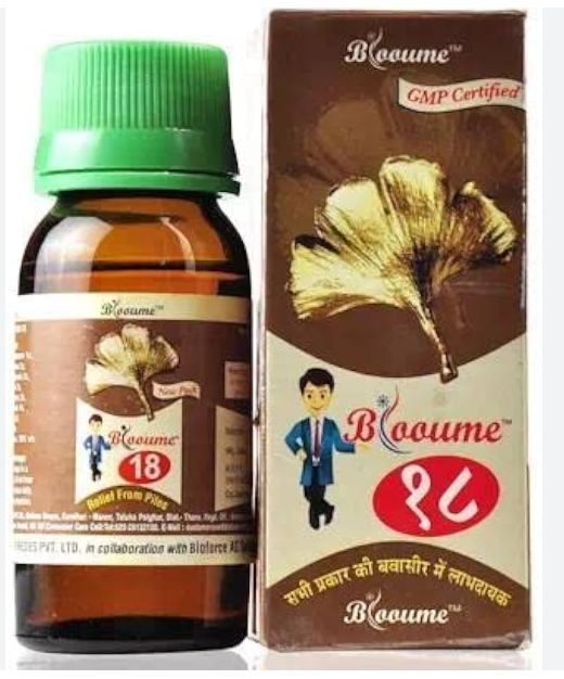 Bioforce Blooume 18 Hemosan Drop – Homeopathic Support for Piles & Discomfort Relief