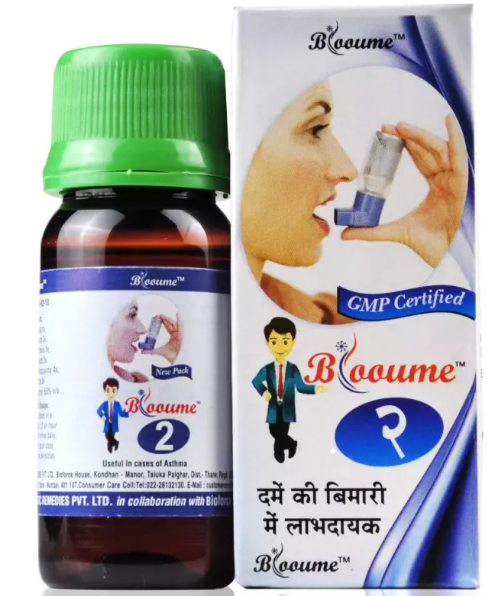 "Bioforce Blooume 2 Asthmasan Drop – Natural Respiratory Support"z"Bioforce Blooume 2 Asthmasan Drop for asthma relief, spasmodic cough, and respiratory inflammation"