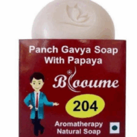 Bioforce Blooume 204 Panch Gavya Soap with Papaya – Natural Exfoliation & Nourishment for Radiant Skin