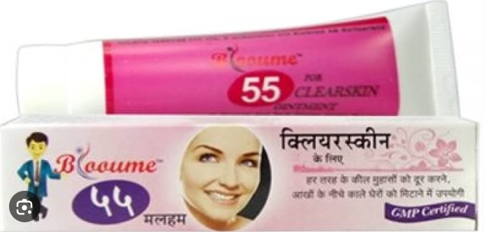 "Bioforce Blooume 55 Pimples Ointment for acne and pimple care"