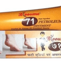 "Bioforce Blooume 71 Petroleum Salbe for cracked heel repair"