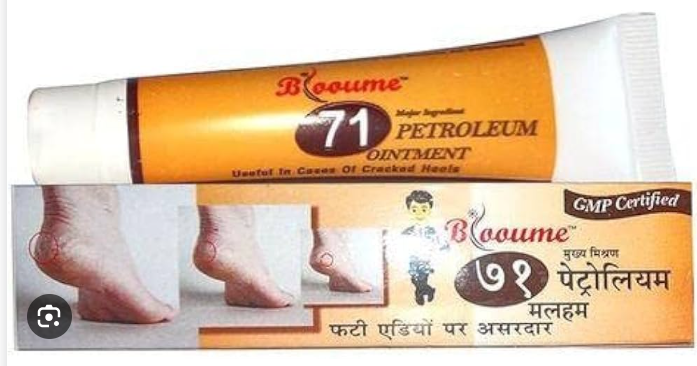 "Bioforce Blooume 71 Petroleum Salbe for cracked heel repair"