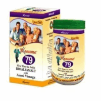 “Bioforce Blooume 79 Bioalfamalt Powder – Natural Appetite Booster & Digestive Support”