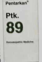 "Willmar Schwabe Germany Viscum Pentarkan Ptk. 89 Homeopathic Medicine for Blood Pressure and Heart Health"