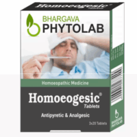 Bhargava Homoeogesic Tablets – Homeopathic Relief for Fever and Body Pain