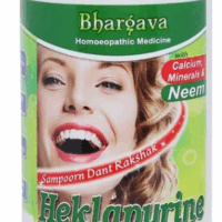 Bhargava Hekla Pyrine Tooth Cleaner – Homeopathic Remedy for Gum and Tooth Health