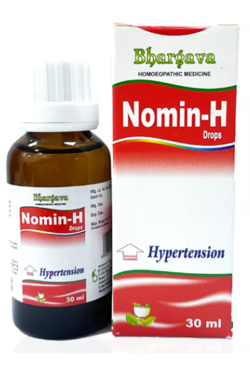 Bhargava S S Sarsaparilla Syrup – Homeopathic Blood Purifier for Healthy and Clear Skin