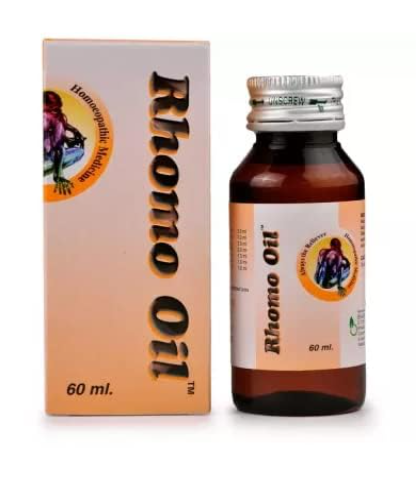 Bhargava Rhomo Oil – Homeopathic Remedy for Joint Pain and Muscular Stiffness