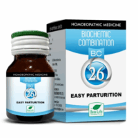 New Life Bio Combination No.26 Easy Parturition for pregnancy and labour support
