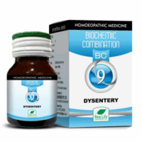 New Life Bio Combination No.9 Dysentery tablets for abdominal pain and digestive discomfort