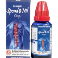 St. George’s Spond Q Nil Drop for neck, shoulder and spinal comfort