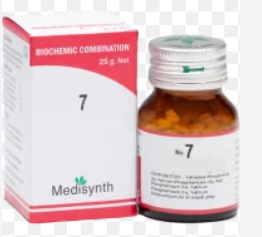 Medisynth Bio-chemic Combination No.7 Tablets for Urinary Health and Weakness