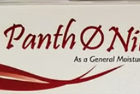 St. George’s Panth Q Nil Ointment for dry and sensitive skin care
