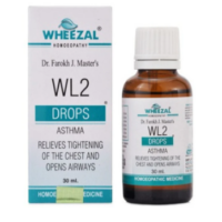 Wheezal WL02 Asthma Drops for breathing comfort and wheezing relief support